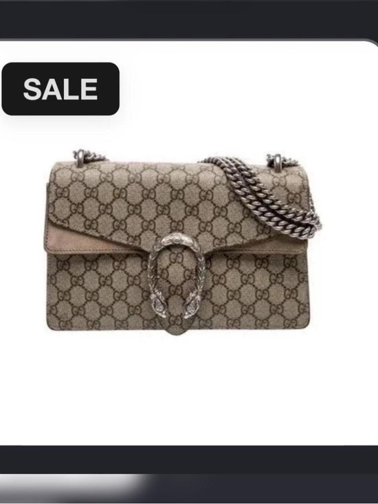 Gucci Handbags - Gucci Beige GG Supreme Shoulder Bag with Silver Hardware